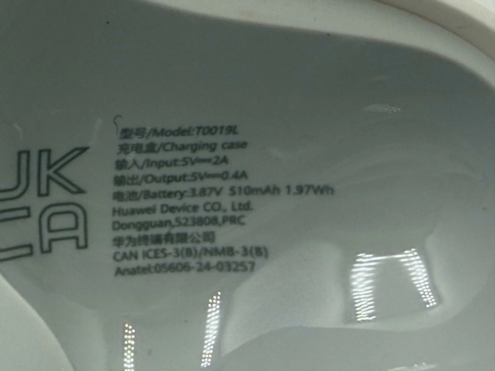 sluchawki-huawei-freebuds-6i-bialy-anc-komplet-ean-gtin-5906846262815