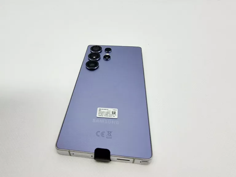 samsung-galaxy-s25-ultra-5g-12256-gb-titanium-ean-gtin-8806095859415