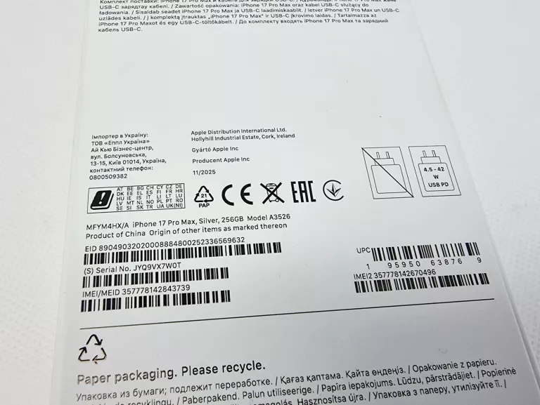 apple-iphone-17-pro-max-256gb-silver-100-typ-202685-212929