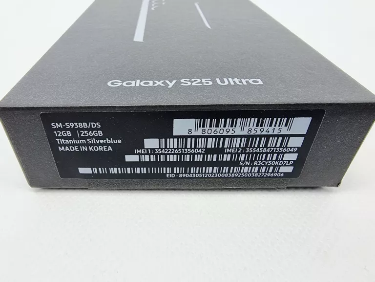 samsung-galaxy-s25-ultra-5g-12256-gb-titanium-wbudowana-pamiec-202869-214185