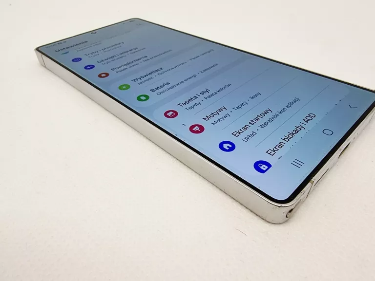 samsung-galaxy-s25-ultra-12256gb-dual-sim-przekatna-ekranu-690