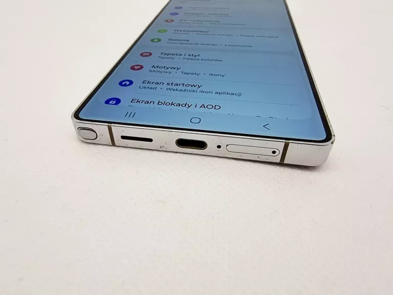 samsung-galaxy-s25-ultra-12256gb-dual-sim-stan-11323-2