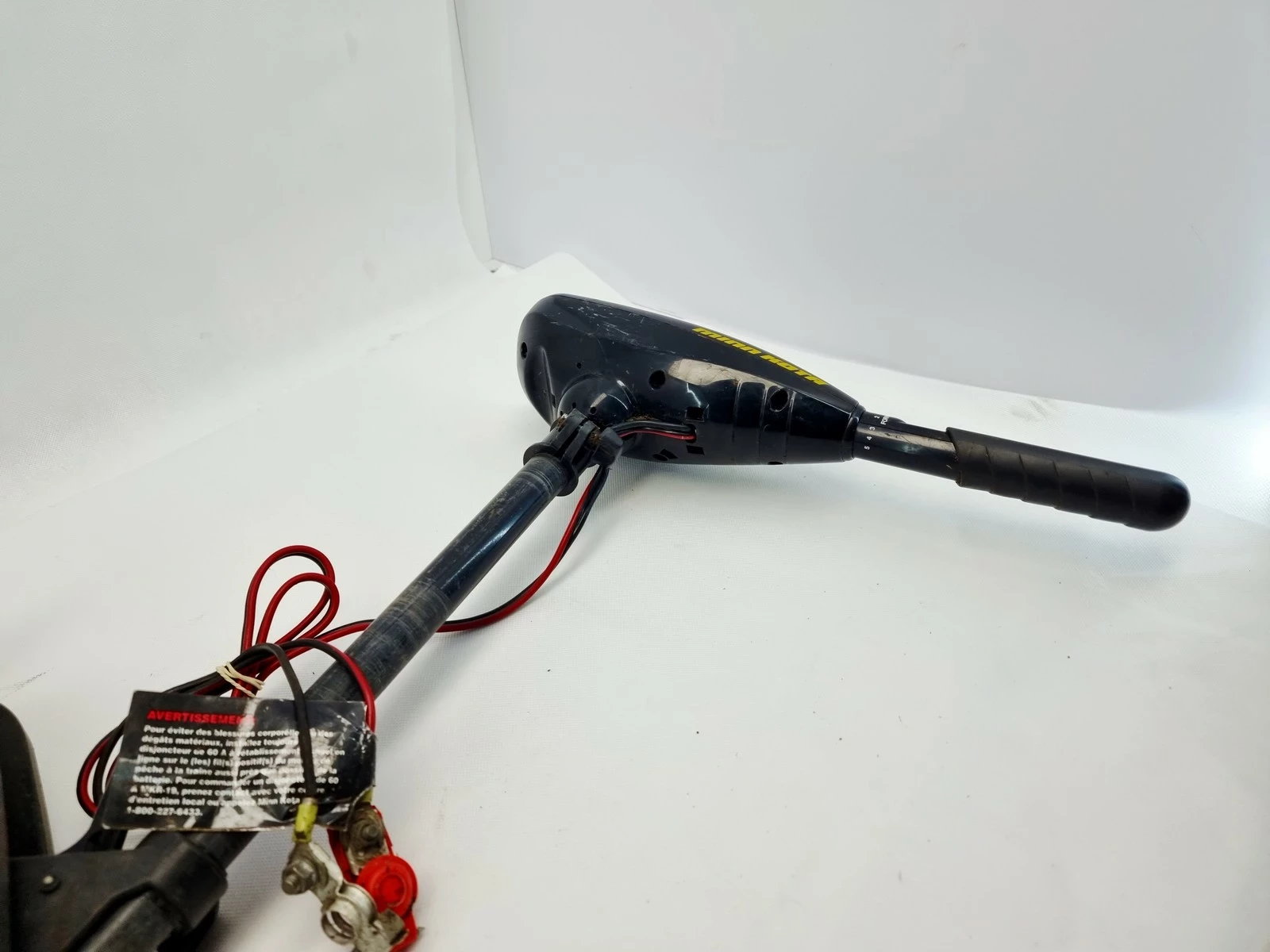 silnik-elektryczny-zaburtowy-minn-kota-endura-c2-30-moc-30