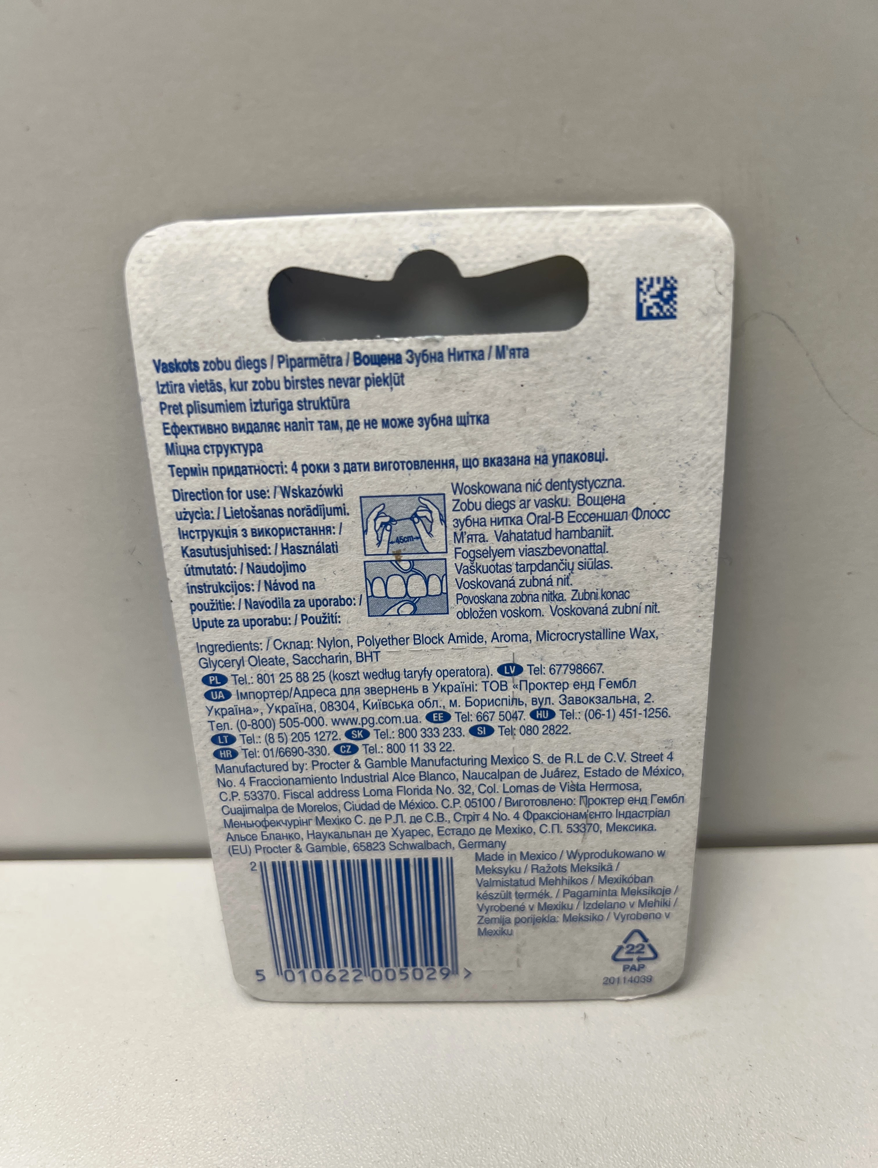 oral-b-essential-floss-woskowana-nic-dentystyczna-50-m-mietowa-ean-gtin-5010622005029