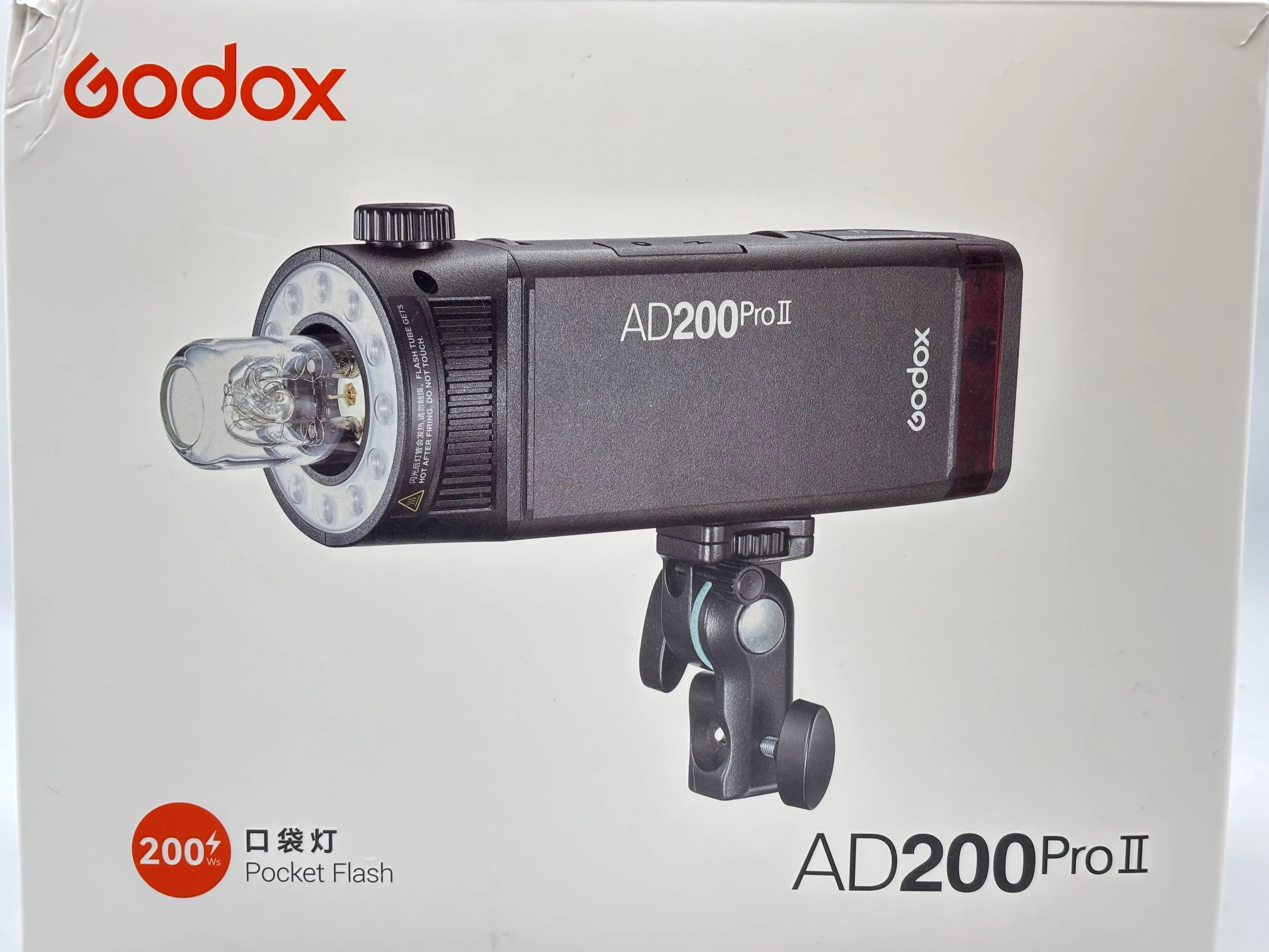 lampa-blyskowa-godox-ad200pro-ii-ean-gtin-755732934986