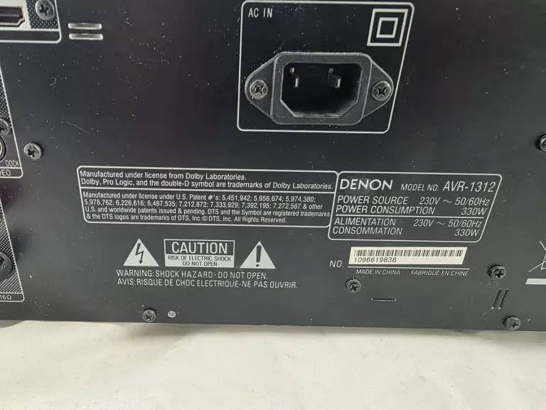 amplituner-denon-avr-1312-komunikacja-207994-32