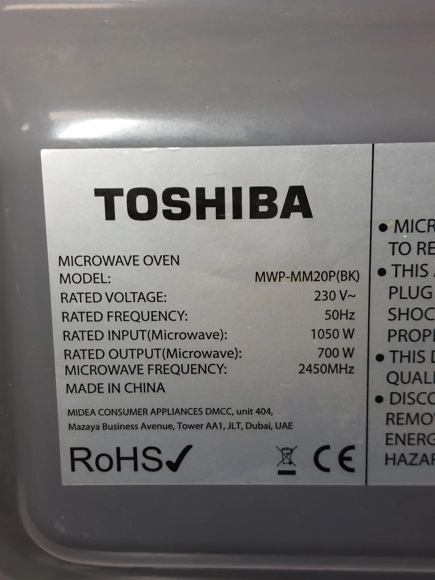 kuchenka-mikrofalowa-toshiba-mwp-mm20pbk-stan-11323-2