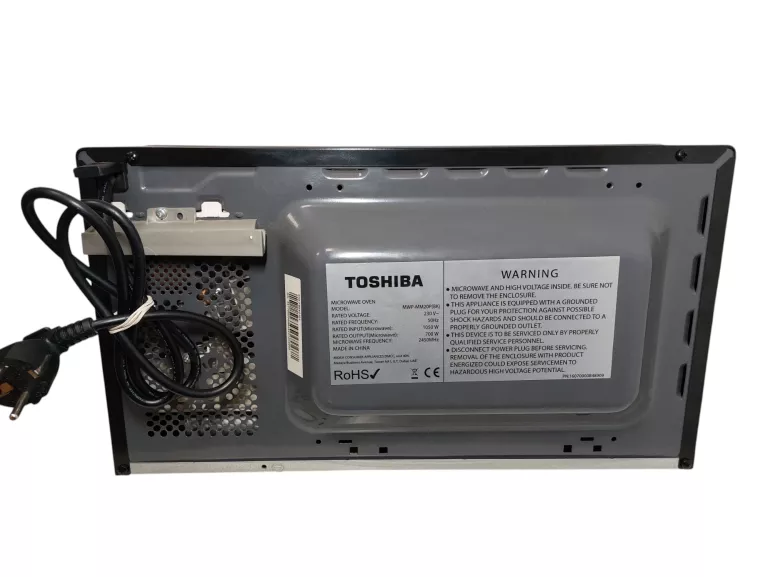 kuchenka-mikrofalowa-toshiba-mwp-mm20pbk-ean-gtin-6944271658918