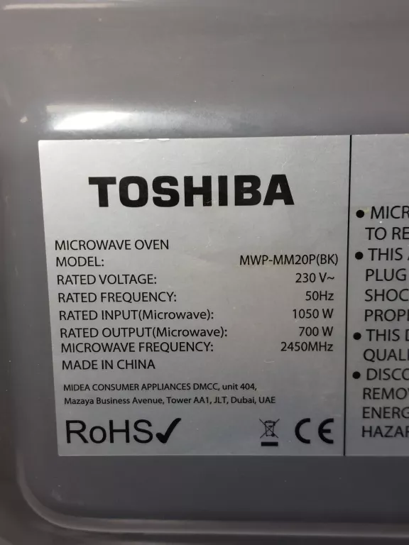 kuchenka-mikrofalowa-toshiba-mwp-mm20pbk-stan-11323-2