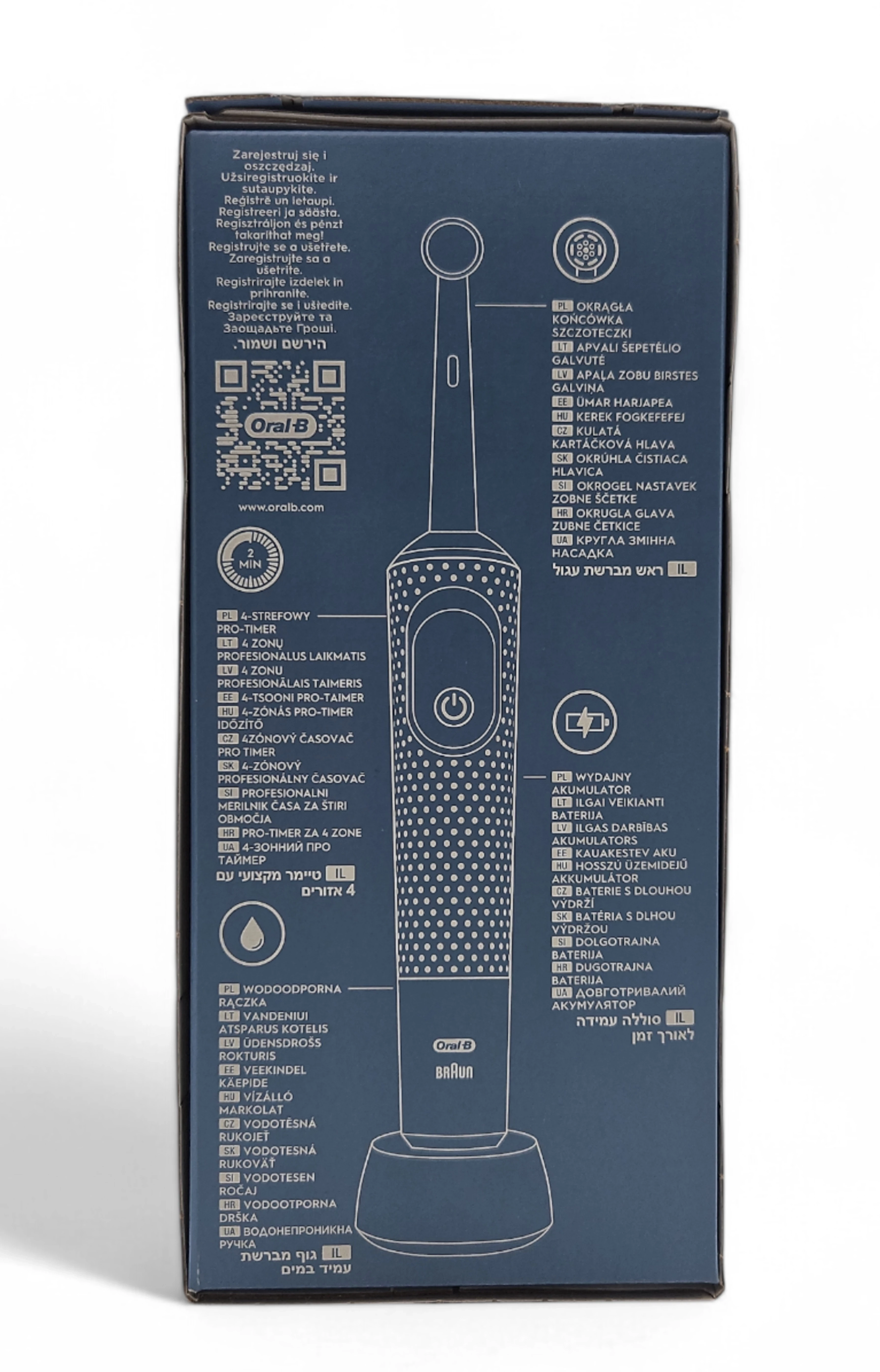 szczoteczka-elektryczna-oral-b-vitality-pro-w-kolorze-fioletowym-ean-gtin-8700216357296