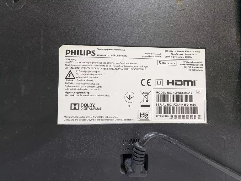 telewizor-philips-40puk680912-6800-series-klasa-efektywnosci-energetycznej-247945-838301