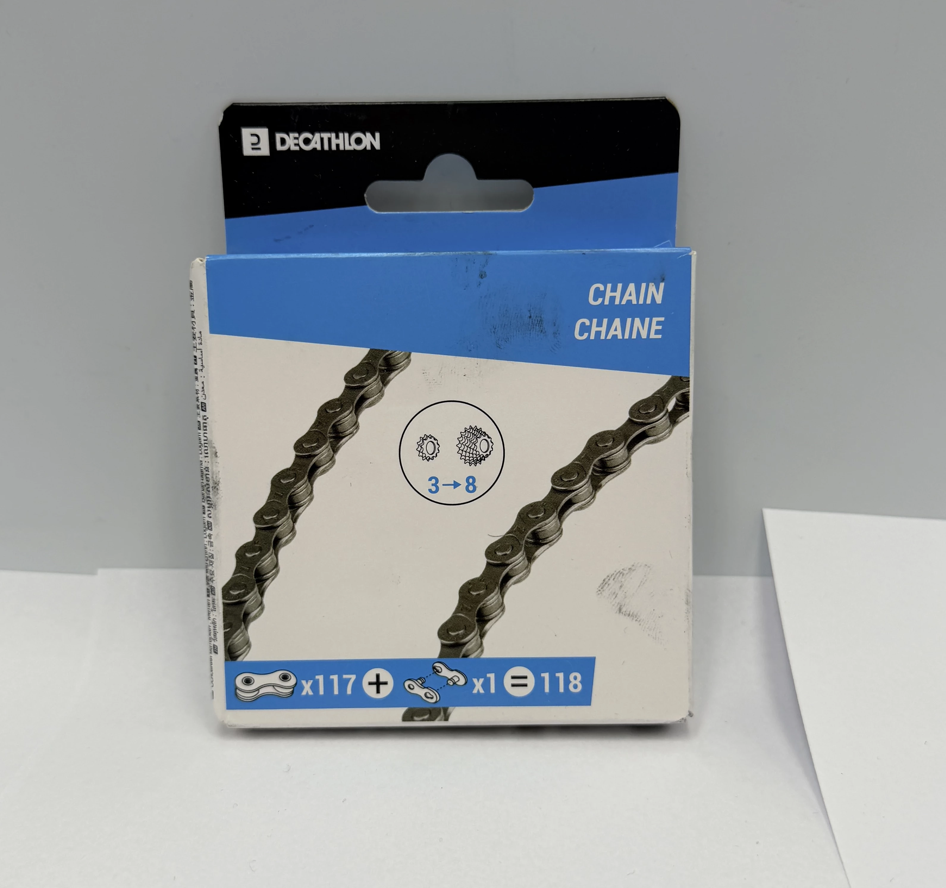 lancuch-rowerowy-decathlon-3-8-biegowy-jagiellonska-721-szczecin-rs