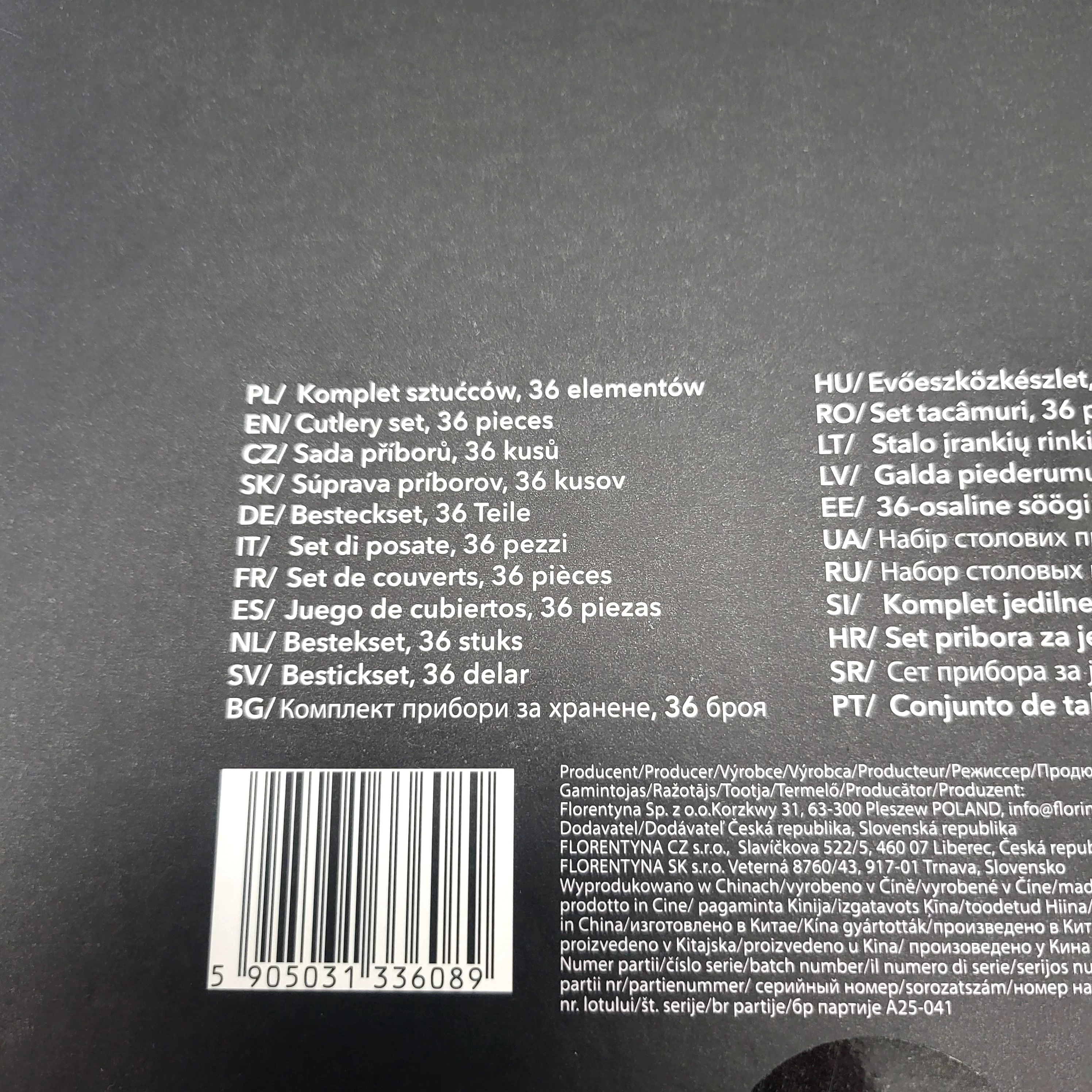 komplet-sztuccow-florina-mozart-flock-636-elementowy-stan-11323-2