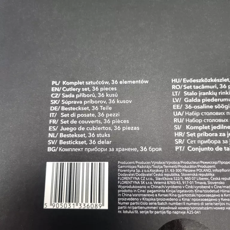 komplet-sztuccow-florina-mozart-flock-636-elementowy-stan-11323-2