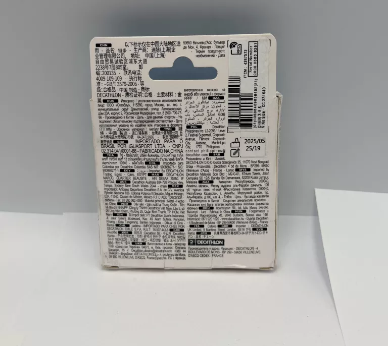 lancuch-rowerowy-decathlon-3-8-biegowy-ean-gtin-8002044779012