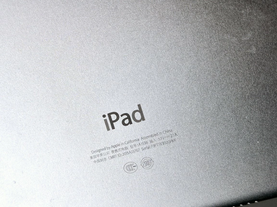 tablet-ipad-apple-mini-4-128-gb-79-cala-marka-248811-1131476