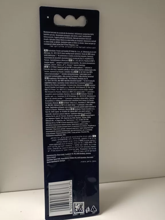 koncowki-oral-b-pro-precision-clean-2-szt-rodzaj-128728-1