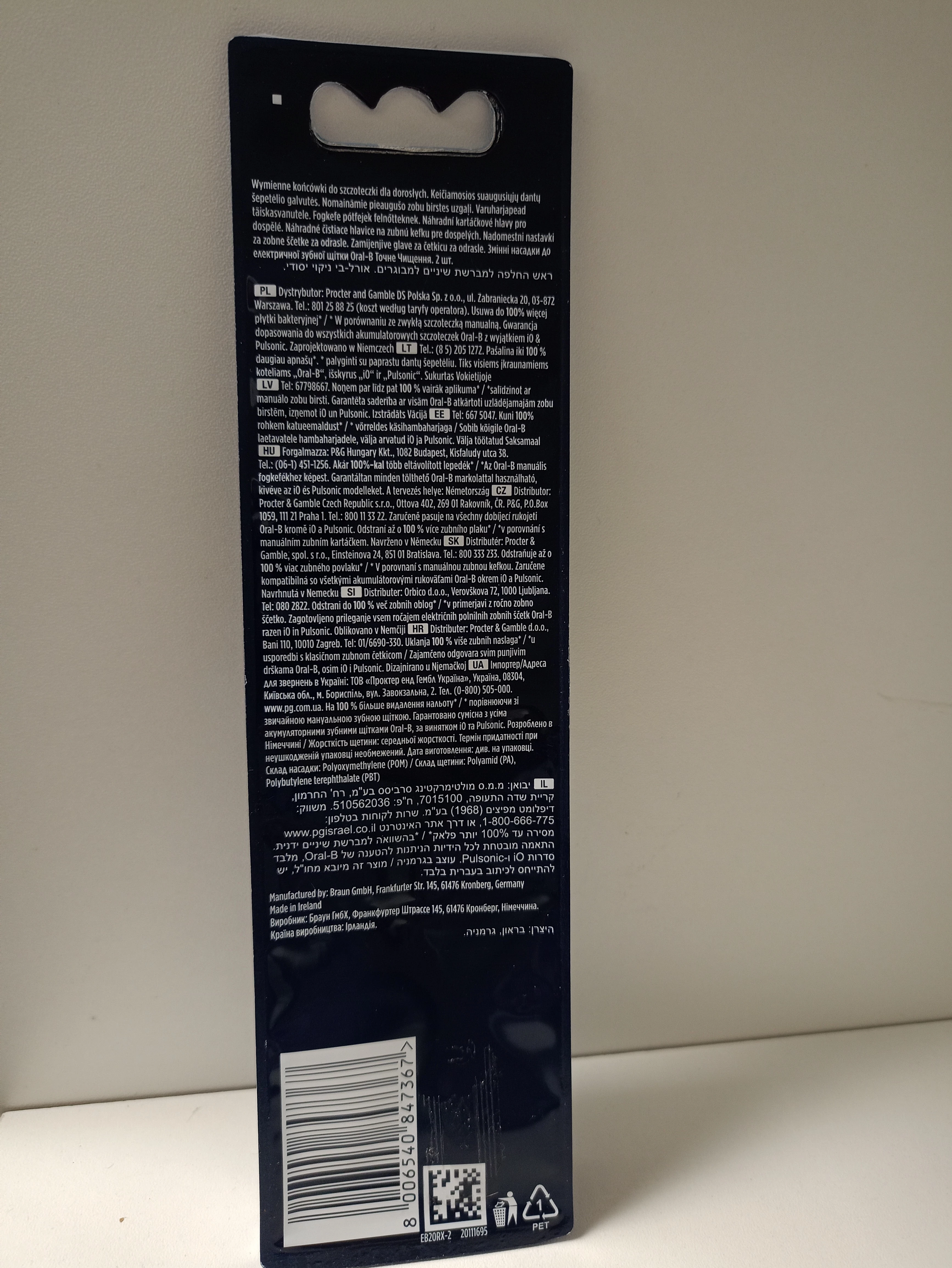 koncowki-oral-b-pro-precision-clean-2-szt-rodzaj-128728-1