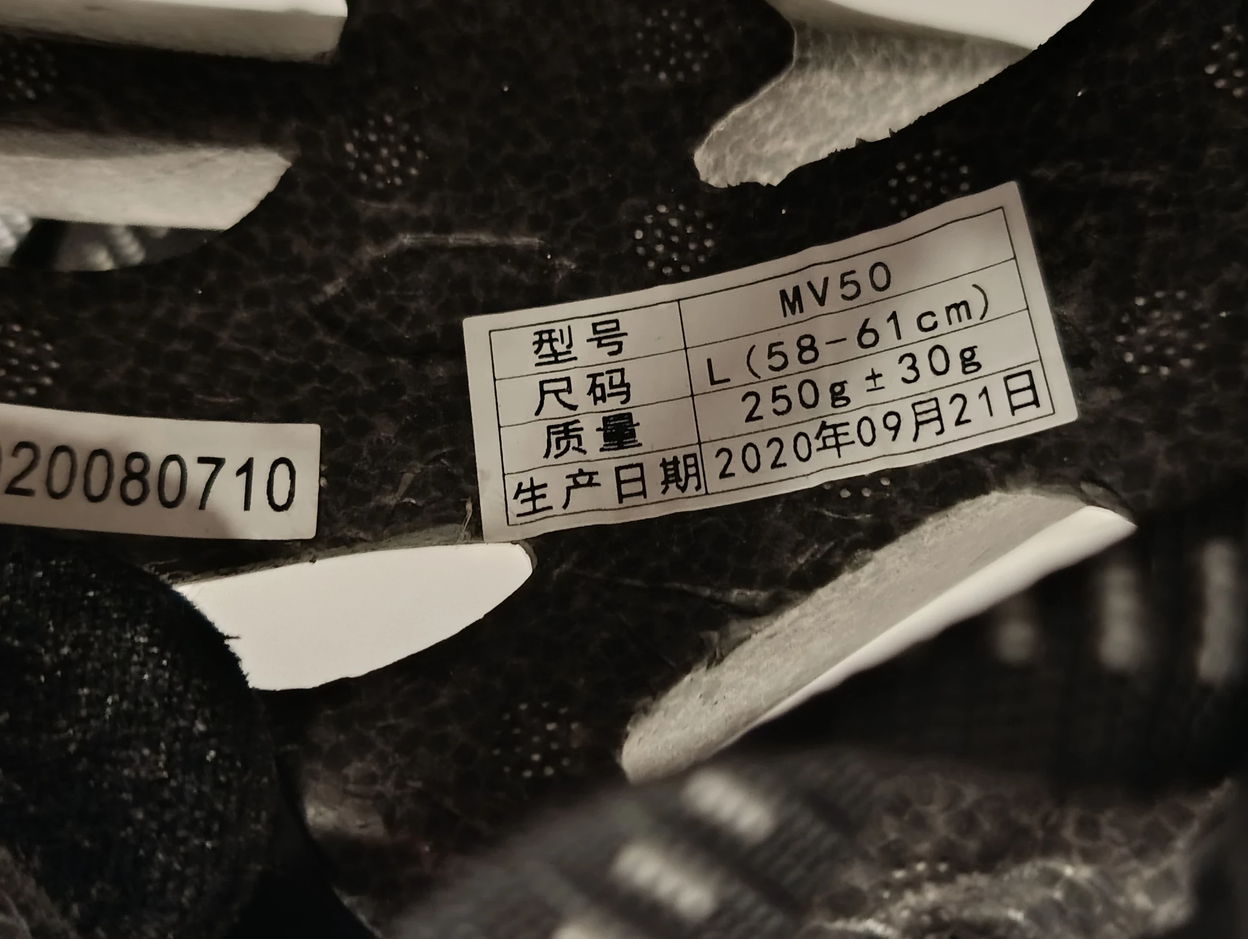 kask-rowerowy-studio-mv50-rozmiar-l-58-61cm-rodzaj-15448-3