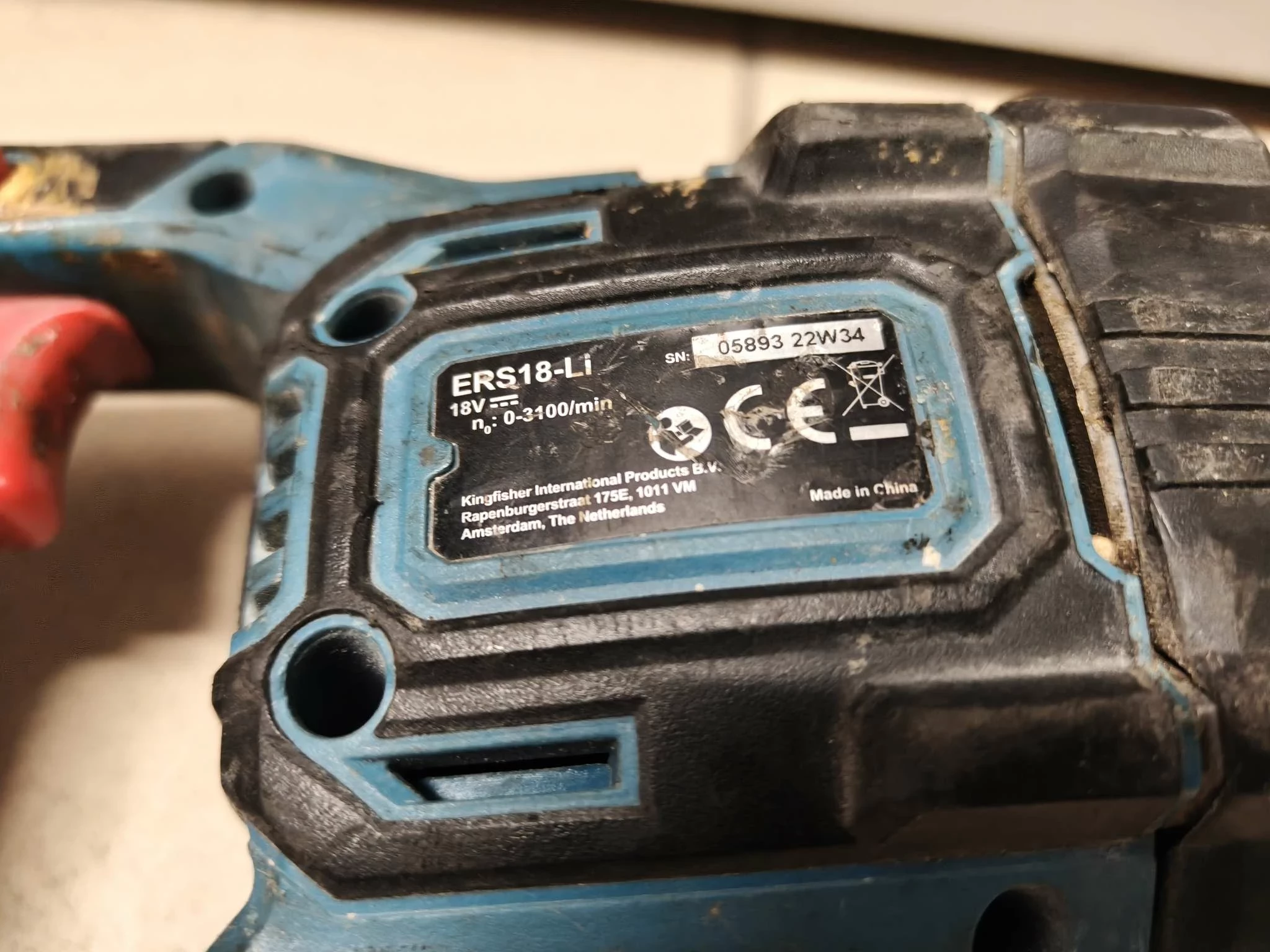 pila-szablasta-erbauer-ers18-li-akumulator-4ah-predkosc-skokowa-310000