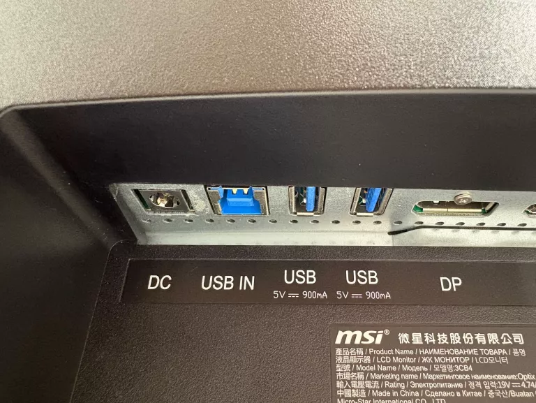 monitor-msi-optix-mag301cr2-295-2560x1080px-200hz-1-ms-zakrzywiony-przekatna-ekranu-cale-2950