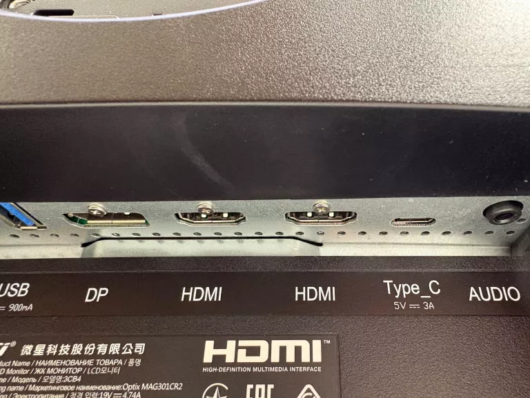 monitor-msi-optix-mag301cr2-295-2560x1080px-200hz-1-ms-zakrzywiony-rodzaj-podswietlania-206418-227546