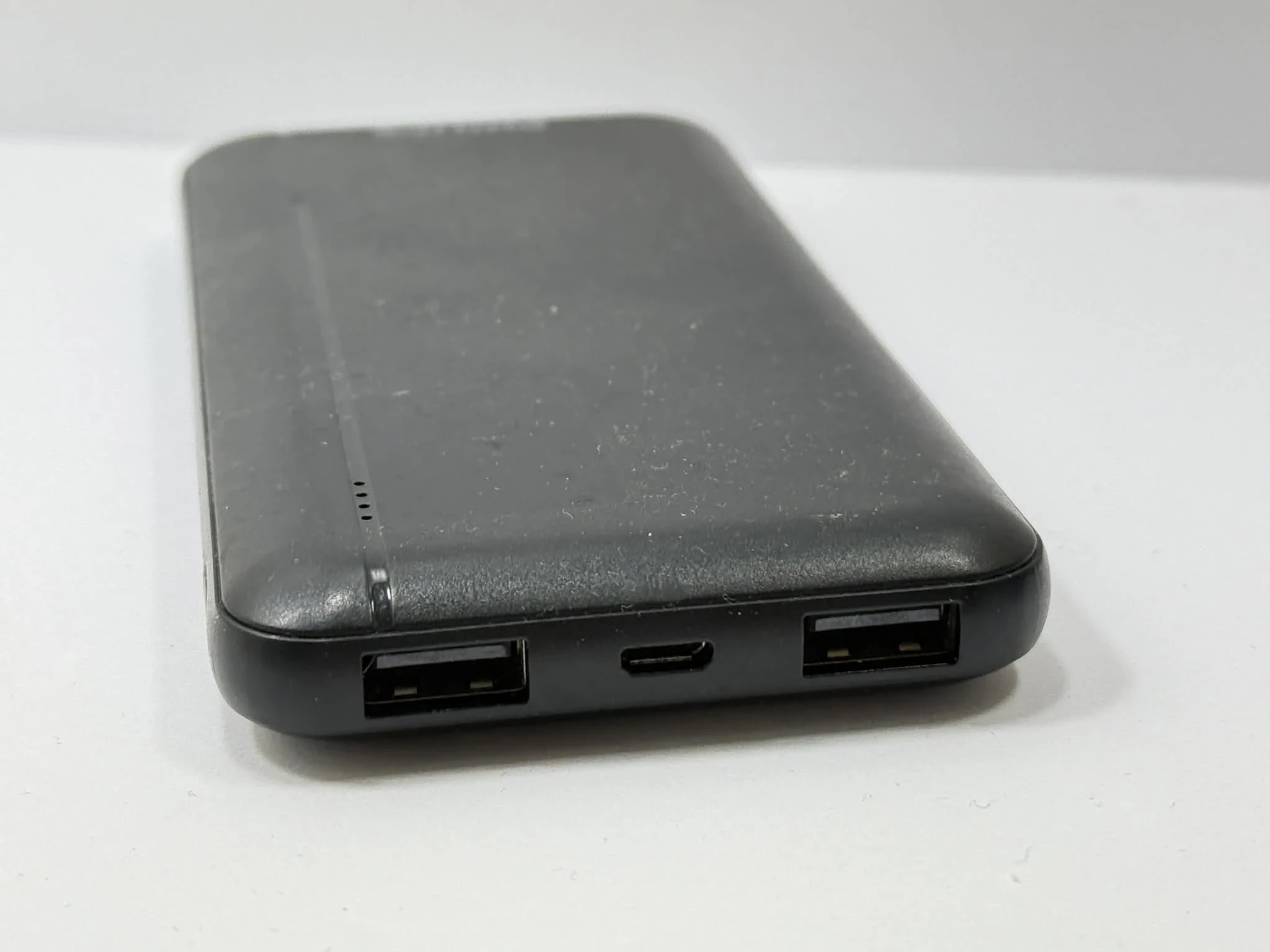 powerbank-philips-ean-gtin-4895229172593