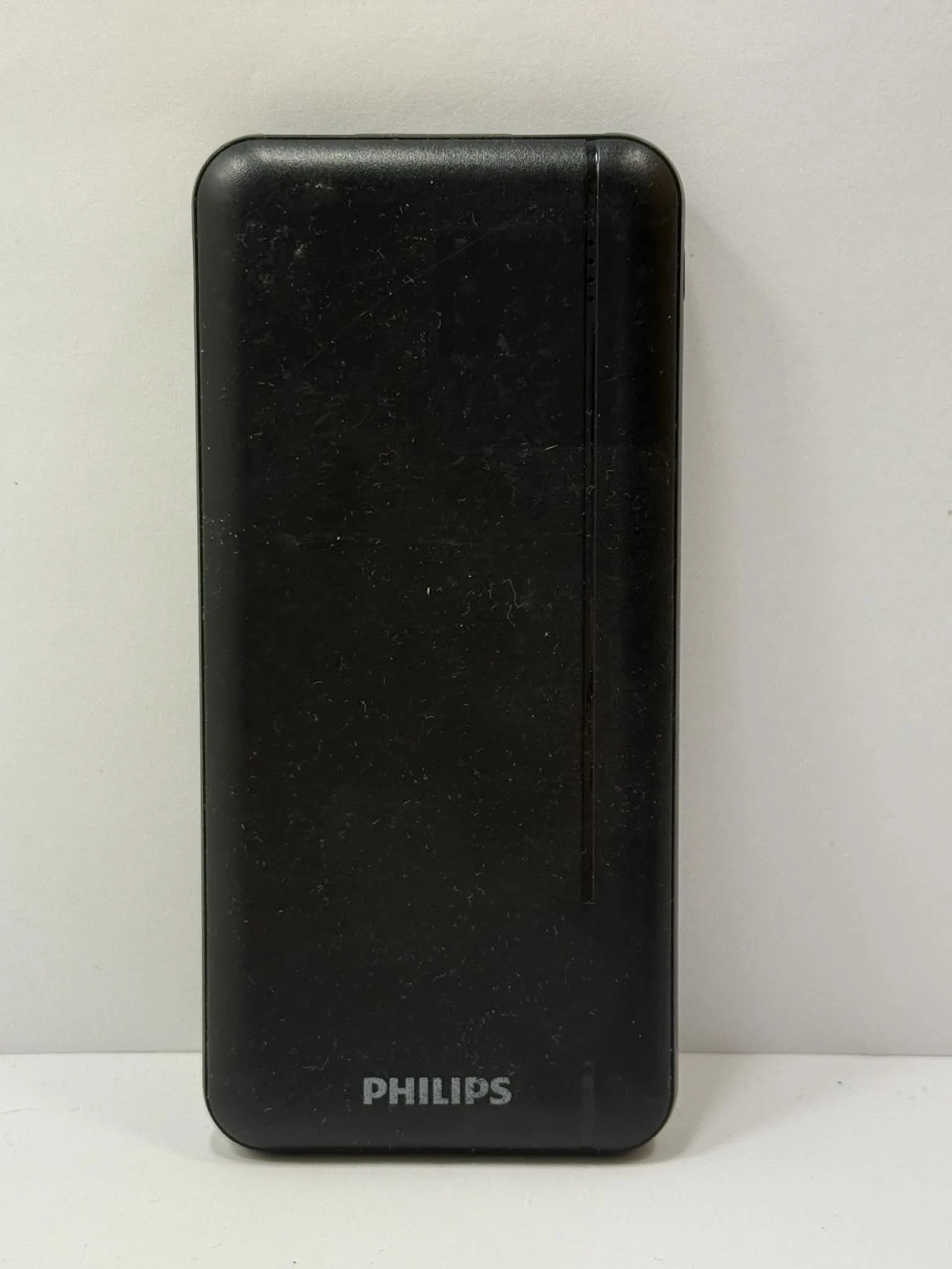 powerbank-philips-targowa-41-warszawa