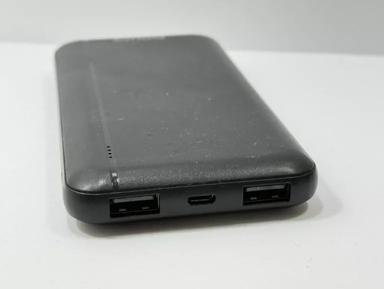 powerbank-philips-ean-gtin-4895229172593