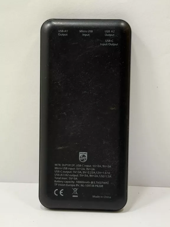 powerbank-philips-stan-11323-2