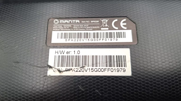 glosnik-manta-spk220-moc-5000