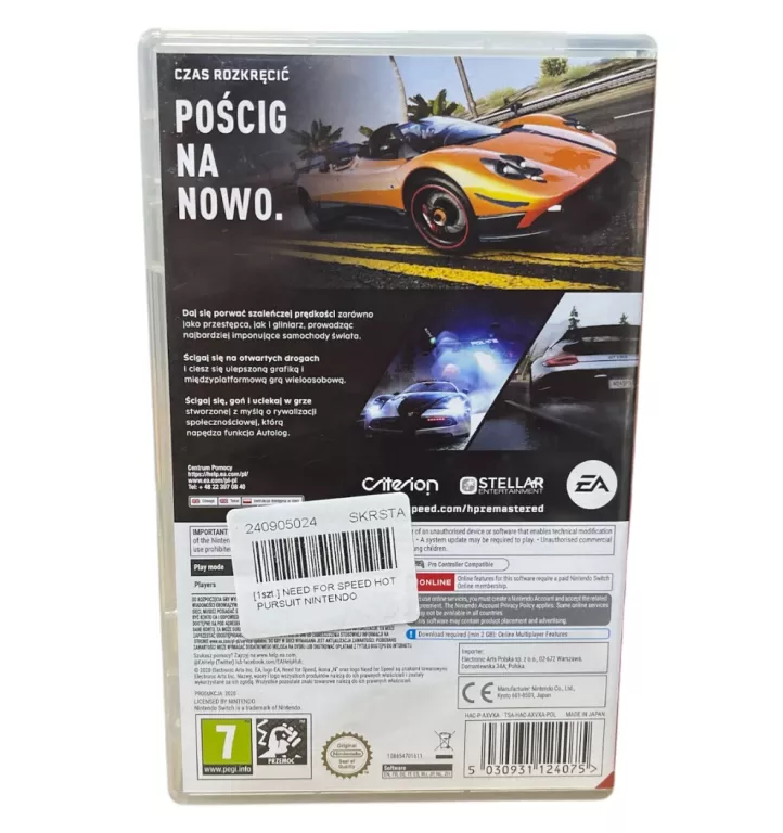 need-for-speed-hot-pursuit-nintendo-switch-ean-gtin-5030931124075