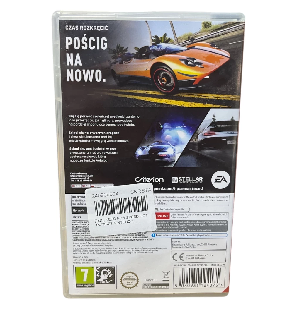 need-for-speed-hot-pursuit-nintendo-switch-ean-gtin-5030931124075