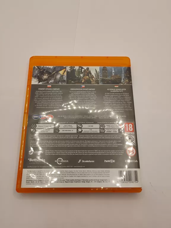 the-elder-scrolls-v-skyrim-ean-gtin-5908305208754