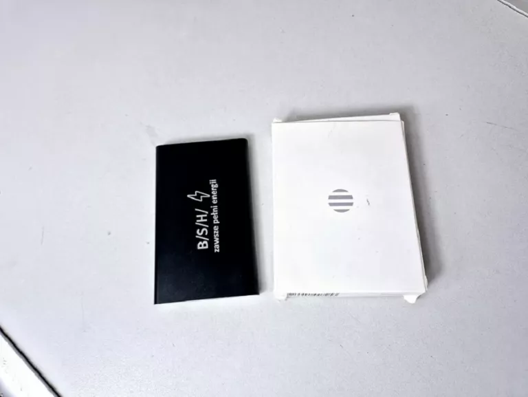 powerbank-bsh-4000-mah-pudelko-sliczna-54-sj-wroclaw