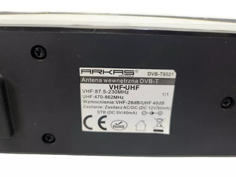 antena-arkas-dvb-t9021-waga-produktu-z-opakowaniem-jednostkowym-0500