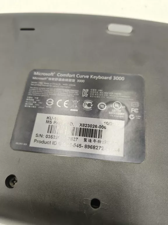 klawiatura-przewodowa-microsoft-comfort-curve-keyboard-3000-wytarte-model-comfort-curve-keyboard-3000