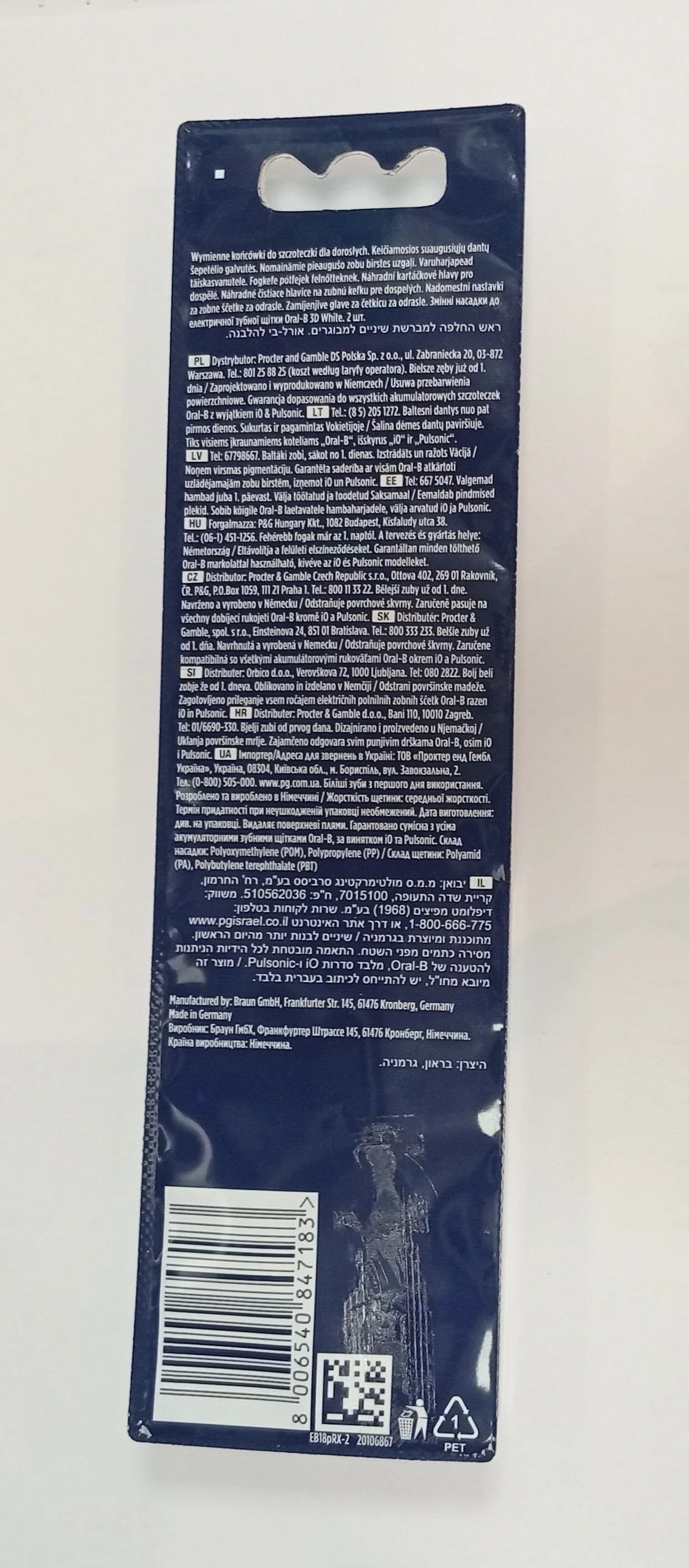 oral-b-pro-3d-white-koncowki-do-szczoteczki-2szt-ean-gtin-8006540847183