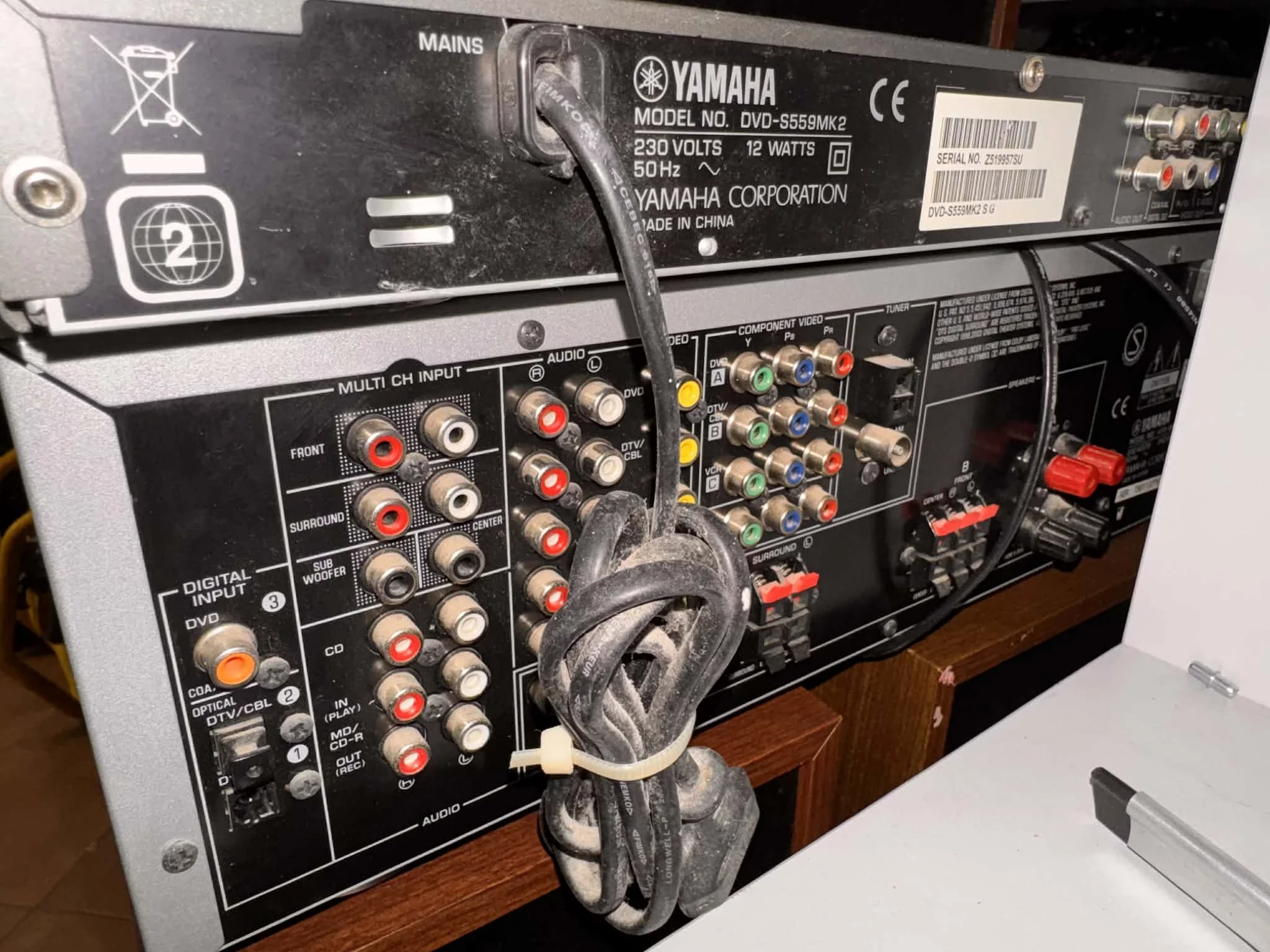 kino-domowe-yamaha-htr-5930-plus-dvd-yamaha-s559mk2-prism-amethyst-ht-150-stan-11323-2