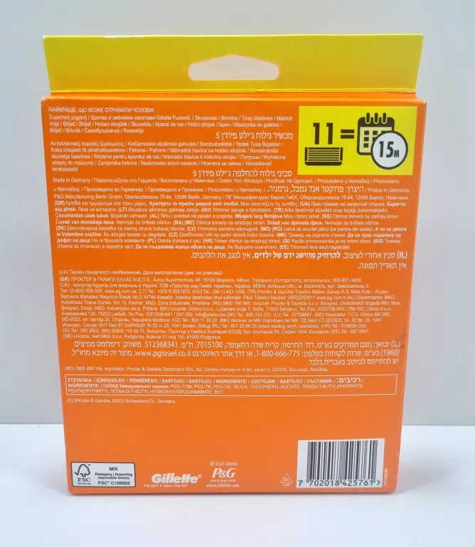 maszynka-gillette-fusion-5-11-wkladow-ean-gtin-8006540764459