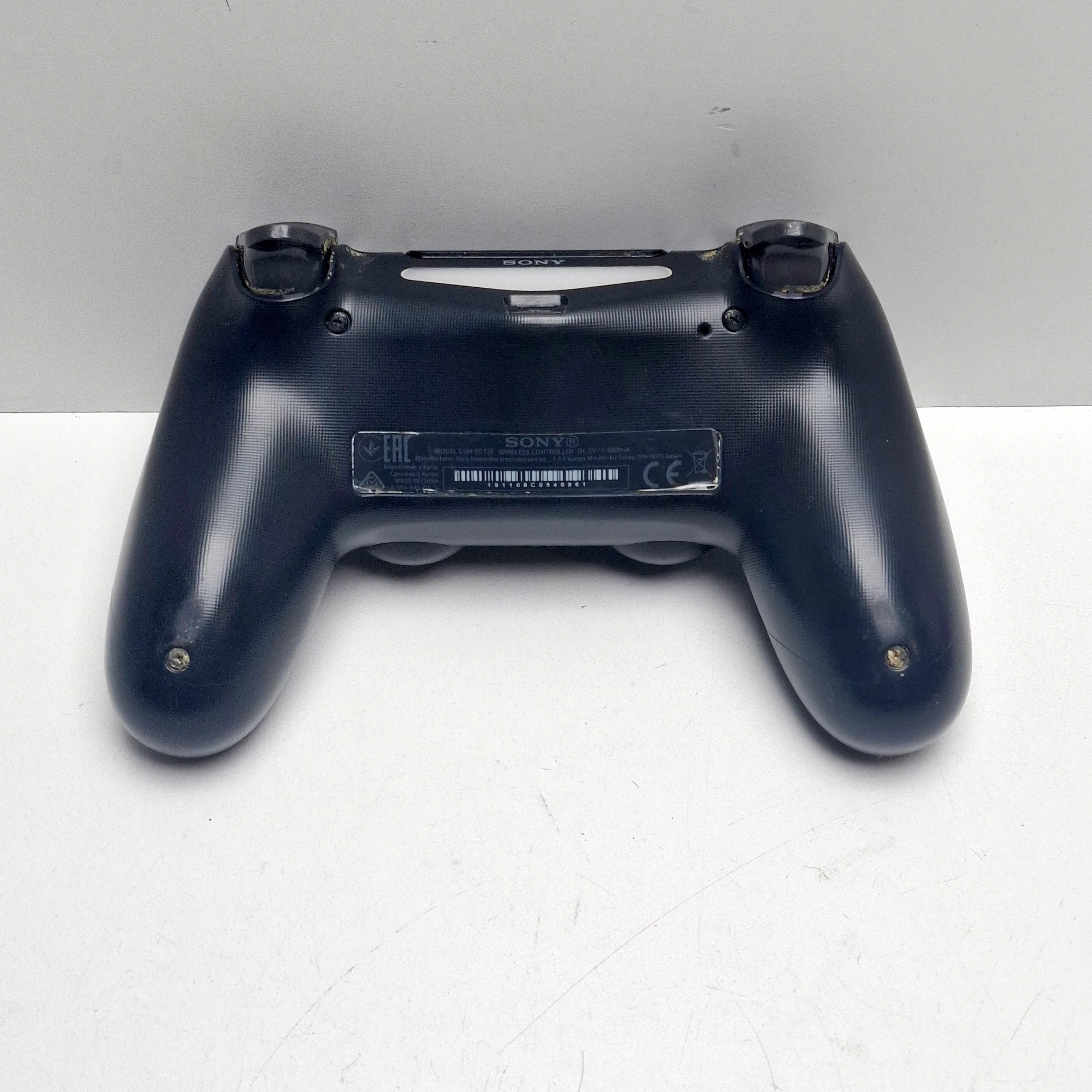 pad-do-playstation-4-ps4-ean-gtin-711719504290