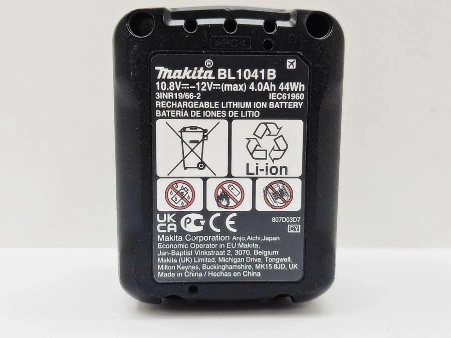 akumulator-makita-bl1041b-40ah-marka-248811-950929