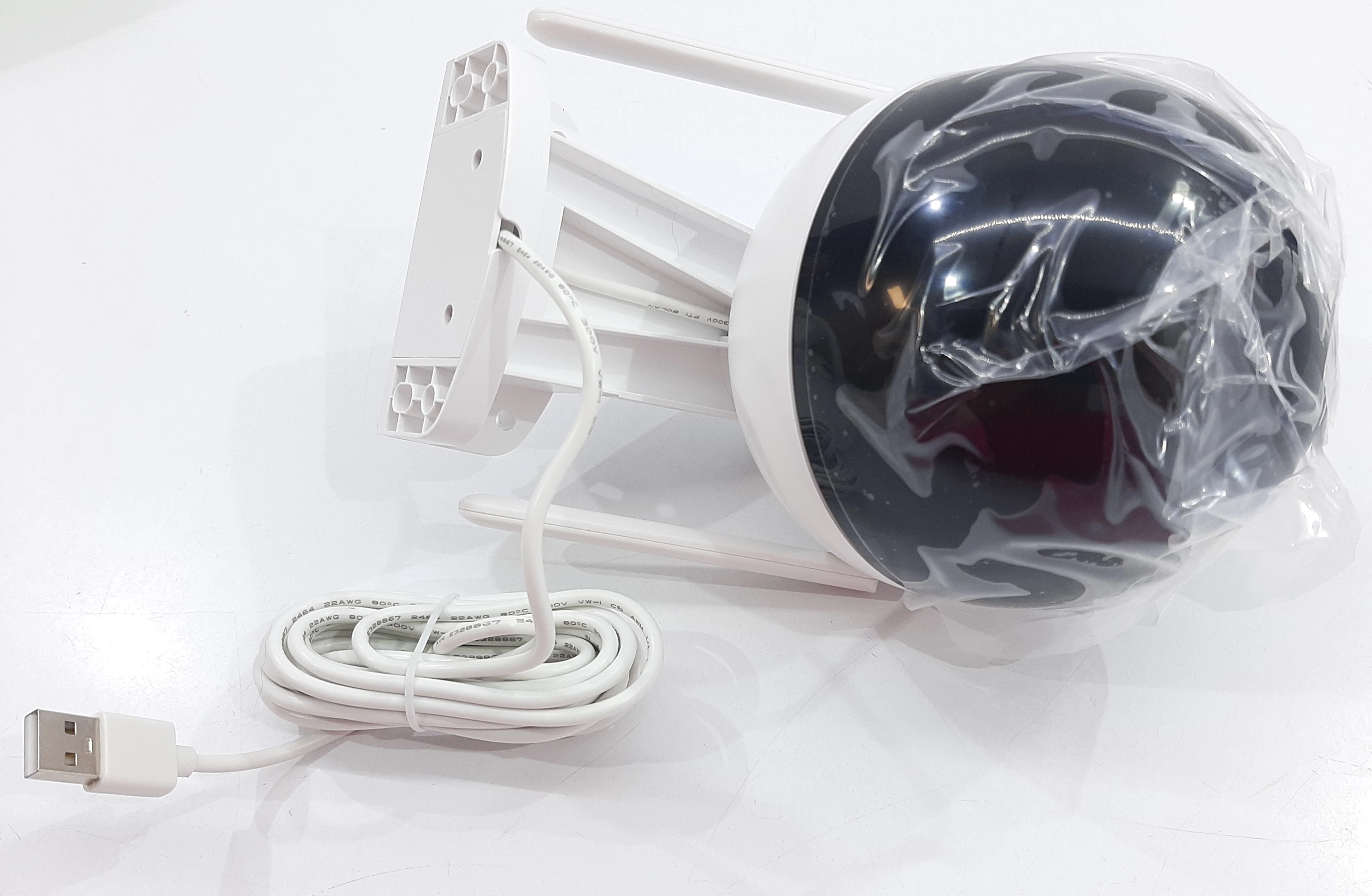 kamera-ip-tracer-guard-4-do-monitoringu-tracer-trakam47376-obudowa-217593-277861