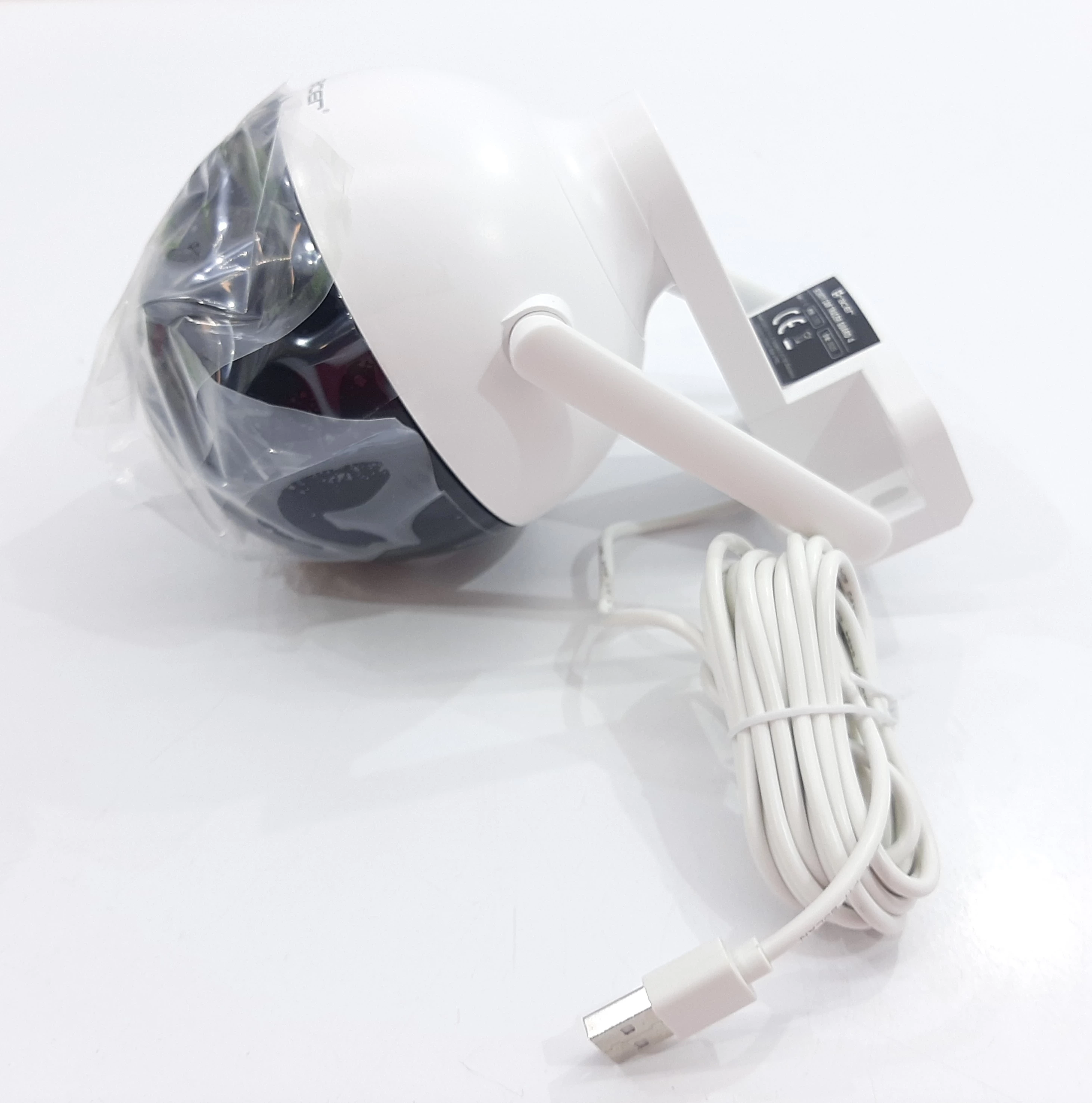 kamera-ip-tracer-guard-4-do-monitoringu-tracer-trakam47376-stan-11323-2