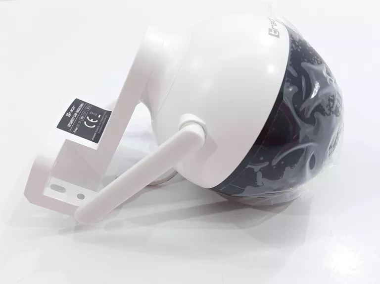 kamera-ip-tracer-guard-4-do-monitoringu-tracer-trakam47376-kod-producenta-trakam47376