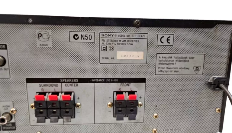 amplituner-wzmacniacz-sony-str-de475-51-175w-rms-stan-11323-2
