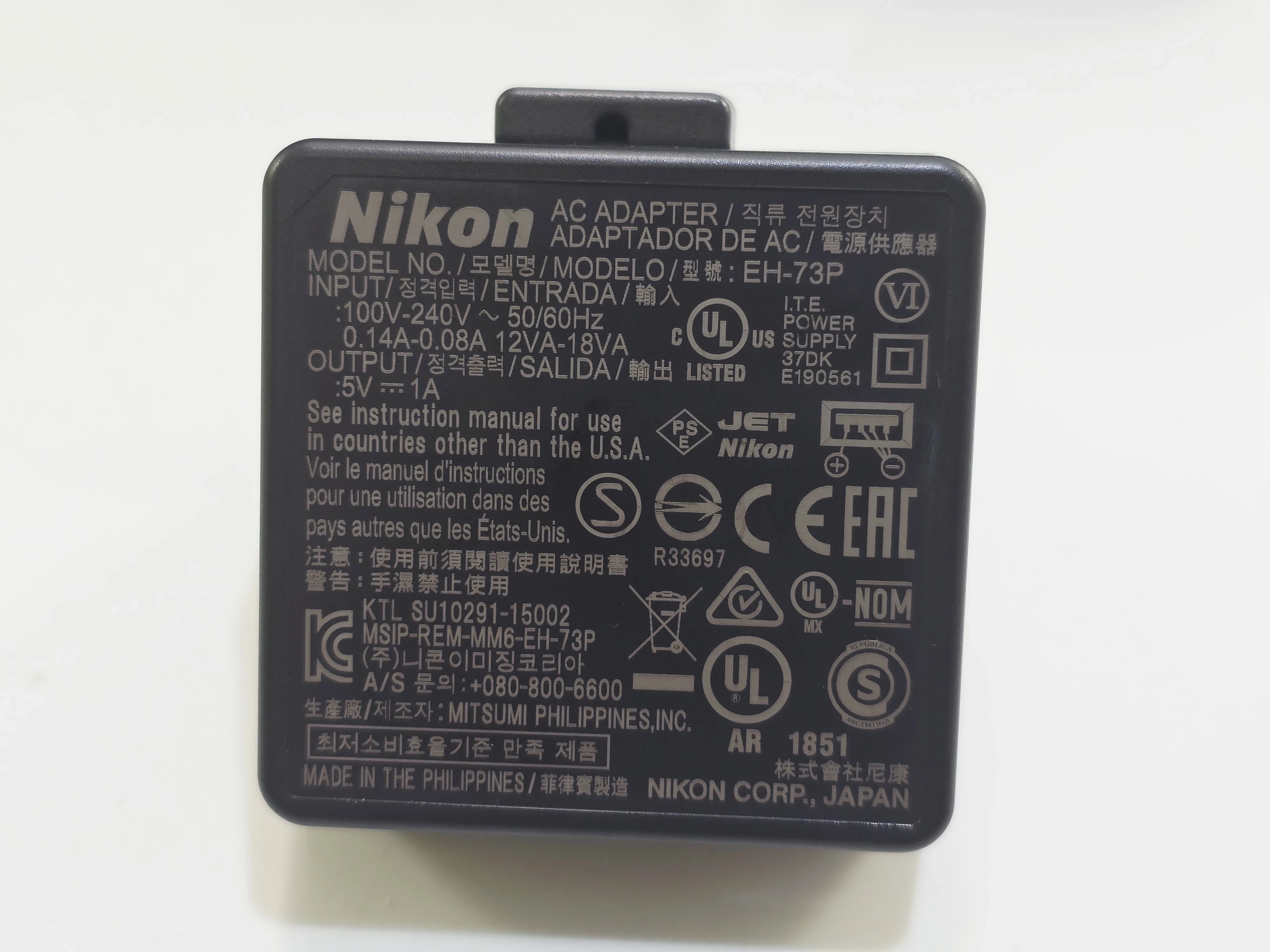 aparat-nikon-coolpix-p900-torba-stan-11323-2