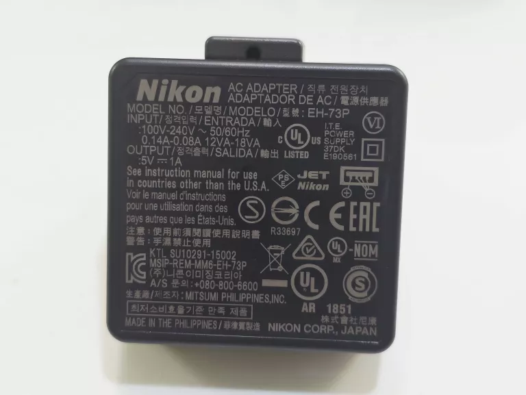 aparat-nikon-coolpix-p900-torba-stan-11323-2