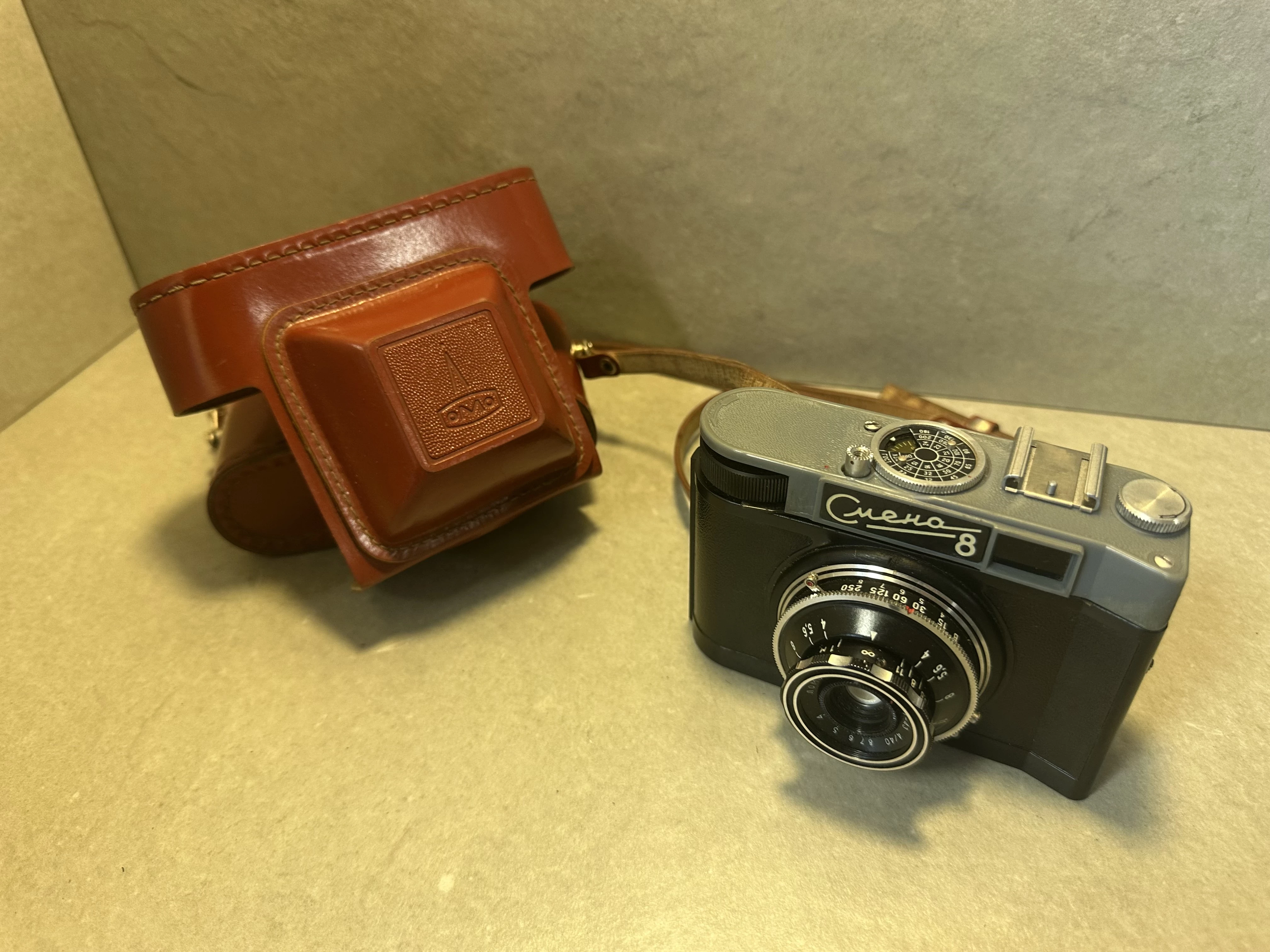 aparat-smiena-8-osiedle-niepodleglosci-1-krakow