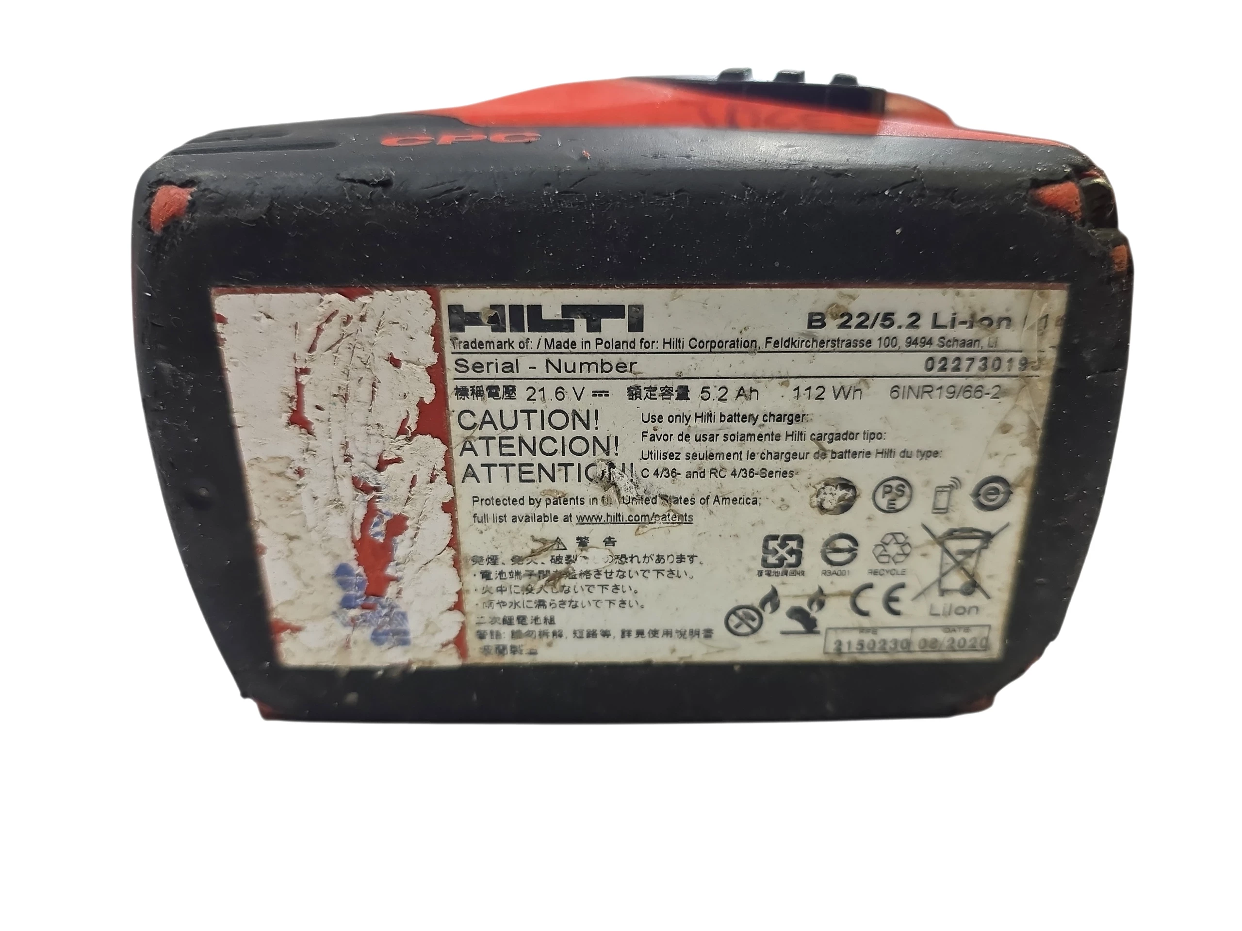pila-tasmowa-hilti-sb-4a-22-seria-sb-4